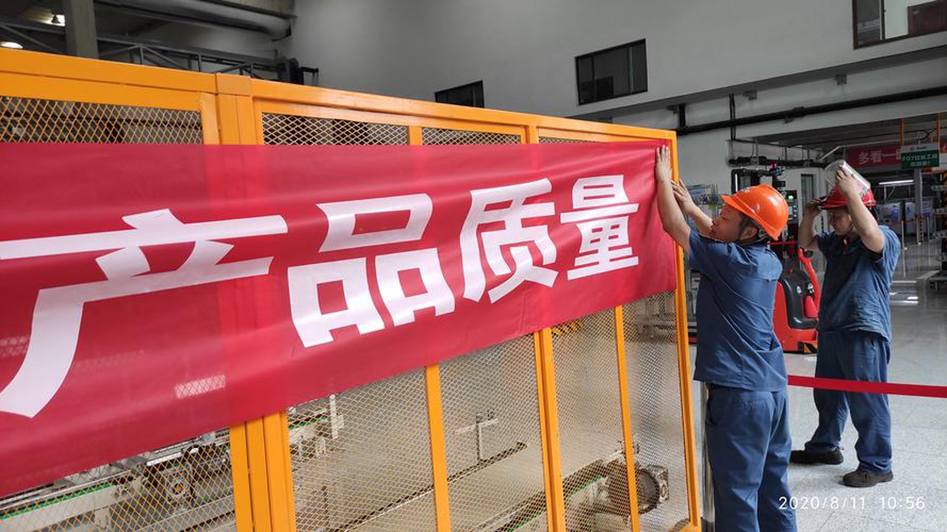 好品家电排行